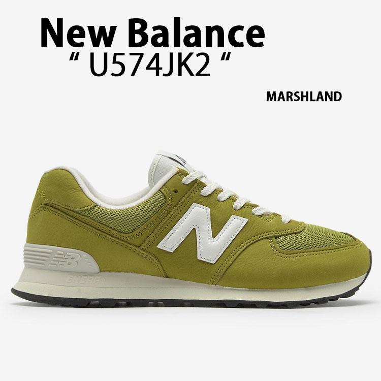 New Balance（ニューバランス） スニーカー U574JK2 MARSHLAND