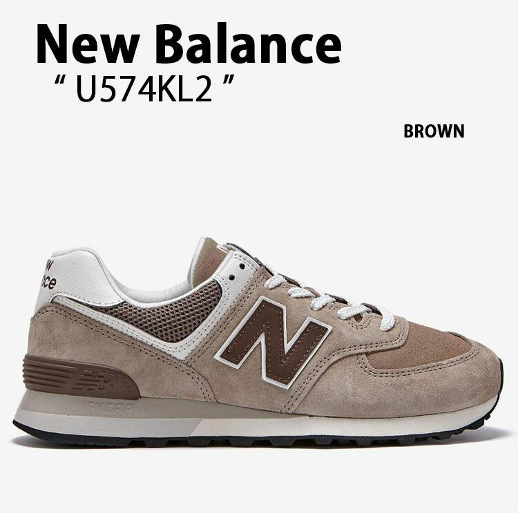New Balance ニューバランス スニーカー 574 U574KL2 BROWN New Balance ニューバランス スニーカー 574 U574KL2 BROWN