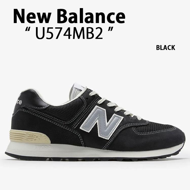 【ACM様】ニューバランスブラックスニーカー 574スェード皮革靴24.5 New Balance ニューバランス スニーカー U574MB2 BLACK シューズ