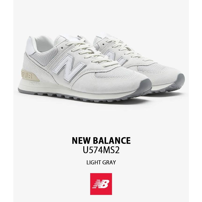New Balance（ニューバランス） ニューバランス574 スニーカー U574MS2