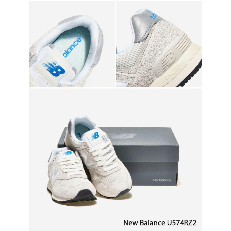 New Balance 574 ホワイト/ブルー シューズ 26センチ 楽天市場