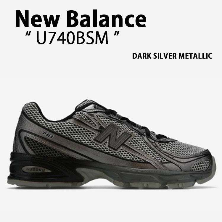 New Balance（ニューバランス） スニーカー U740BSM DARK SILVER