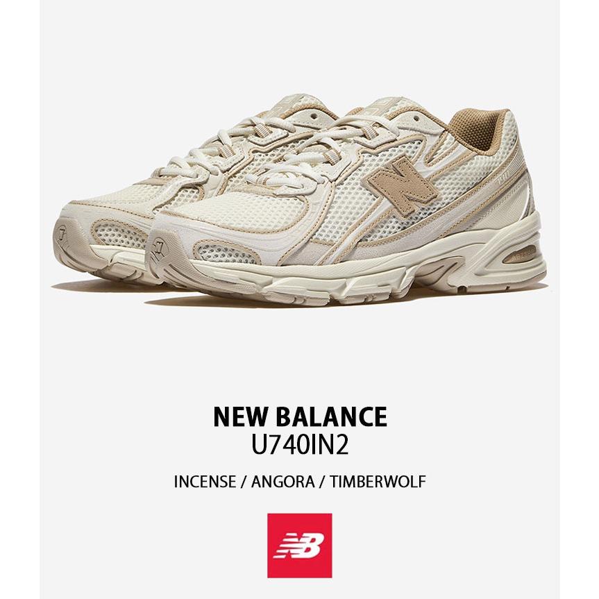 New Balance ニューバランス スニーカー U740IN2 BEIGE シューズ