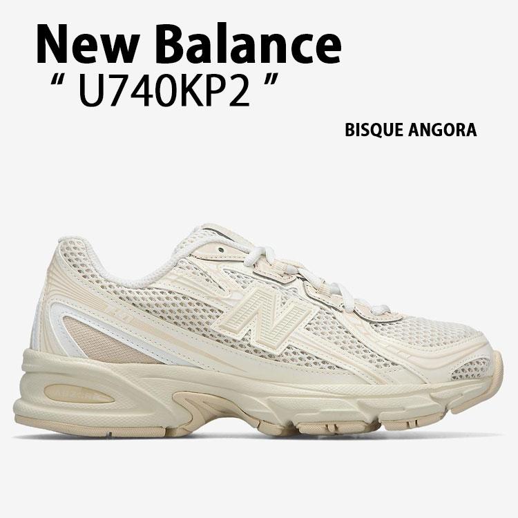 New Balance（ニューバランス） レディース スニーカー U740KP2 IVORY