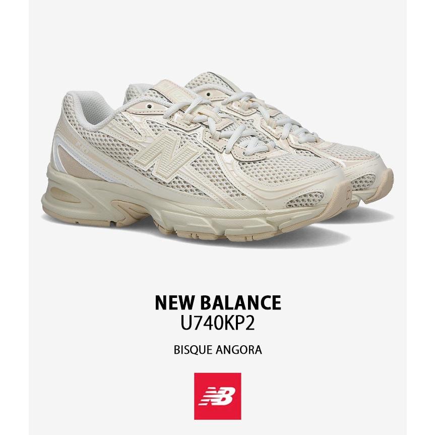 New Balance（ニューバランス） レディース スニーカー U740KP2 IVORY