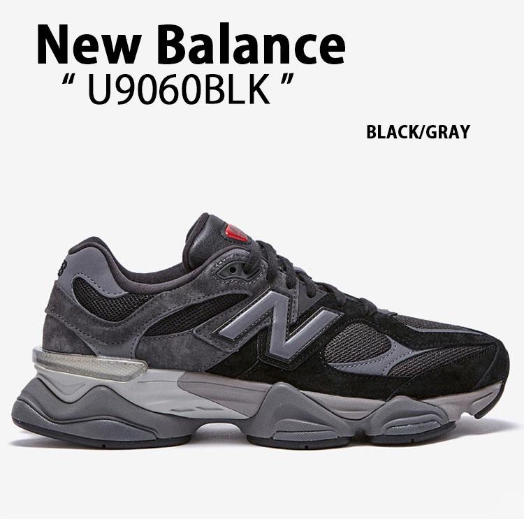 New Balance ニューバランス スニーカー U9060BLK BLACK SILVER New Balance ニューバランス スニーカー U9060BLK BLACK SILVER