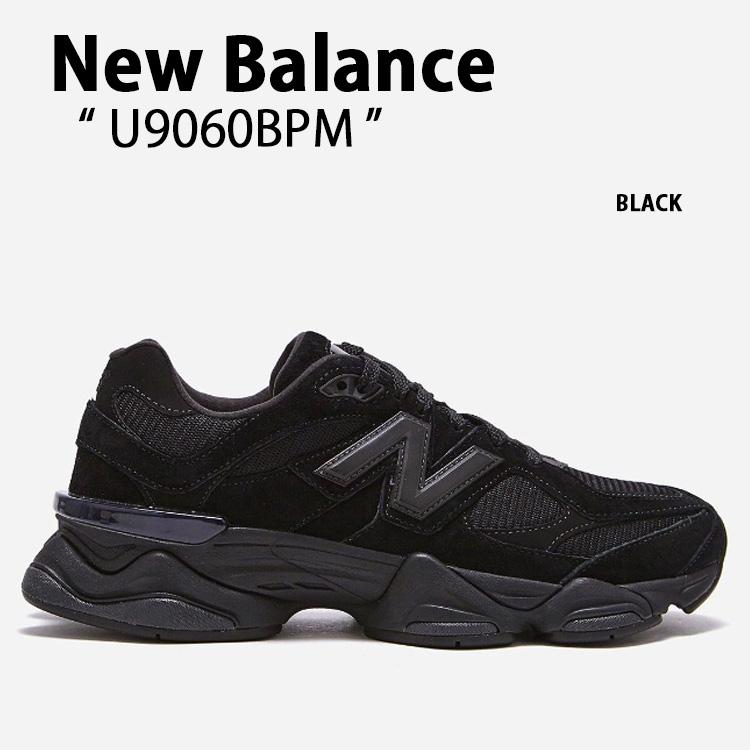 New Balance ニューバランス スニーカー U9060BPM NEWBALANCE New Balance ニューバランス スニーカー U9060BPM NEWBALANCE