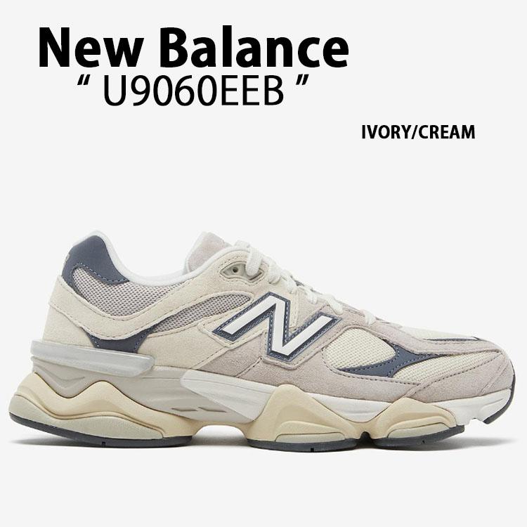 New Balance ニューバランス スニーカー U9060EEB IVORY CREAM New Balance ニューバランス スニーカー U9060EEB IVORY CREAM