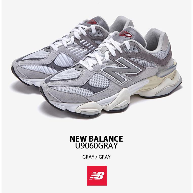 New Balance ニューバランス スニーカー U9060GRY 90/60 GRAY New Balance ニューバランス スニーカー U9060GRY 90/60 GRAY