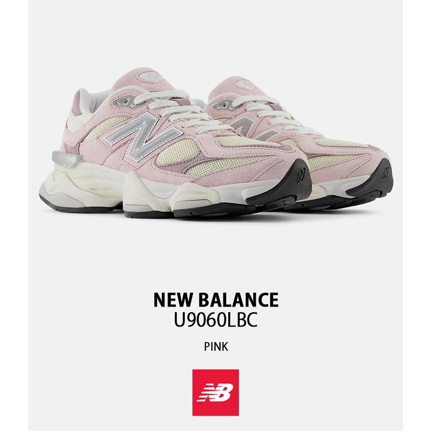 【美品】ニューバランス U9060LBC ピンク 24cm スニーカー New Balance（ニューバランス） スニーカー U9060LBC PINK シューズ