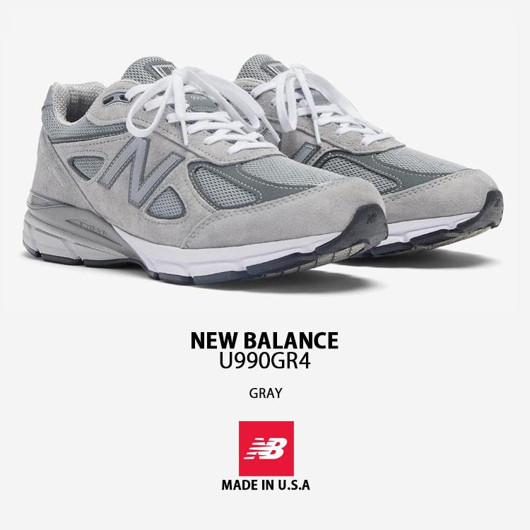 New Balance（ニューバランス） スニーカー U990GR4 MADE IN USA