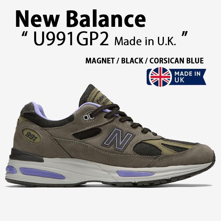 New Balance（ニューバランス） スニーカー U991GP2 made in UK