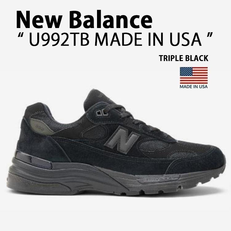 New Balance U992TB ニューバランス 992 New Balance（ニューバランス） スニーカー U992TB シューズ