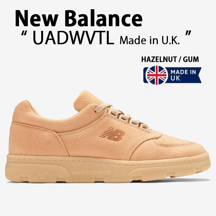New Balance AURALE スエードシューズ ベージュ New Balance（ニューバランス） スニーカー UADWVTL シューズ Made in