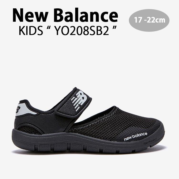 New Balance ニューバランス キッズ アクアシューズ NewBalance 208 BLACK キッズシューズ ブラック ベルクロ メッシュ  YO208SB2 キッズ用 ジュニア用 子供用 : nb-yo208sb2 : セレクトショップ a-clo - 通販 - Yahoo!ショッピング