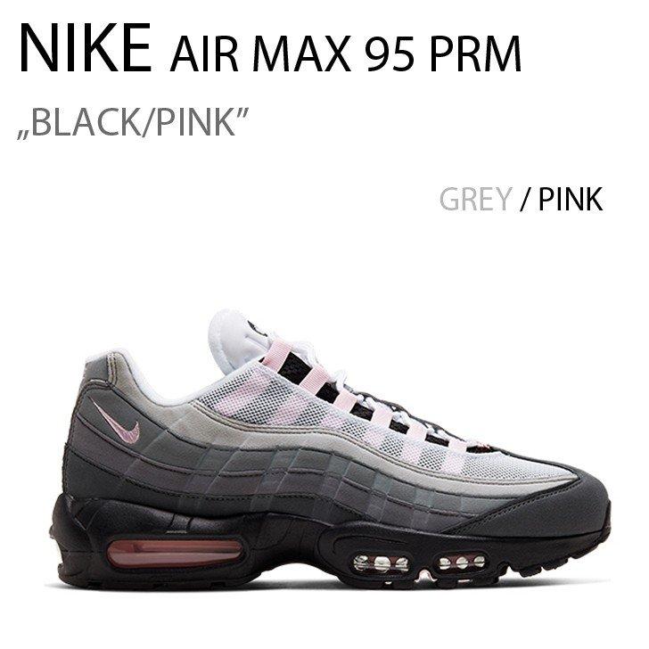 nike air max 95 black pink