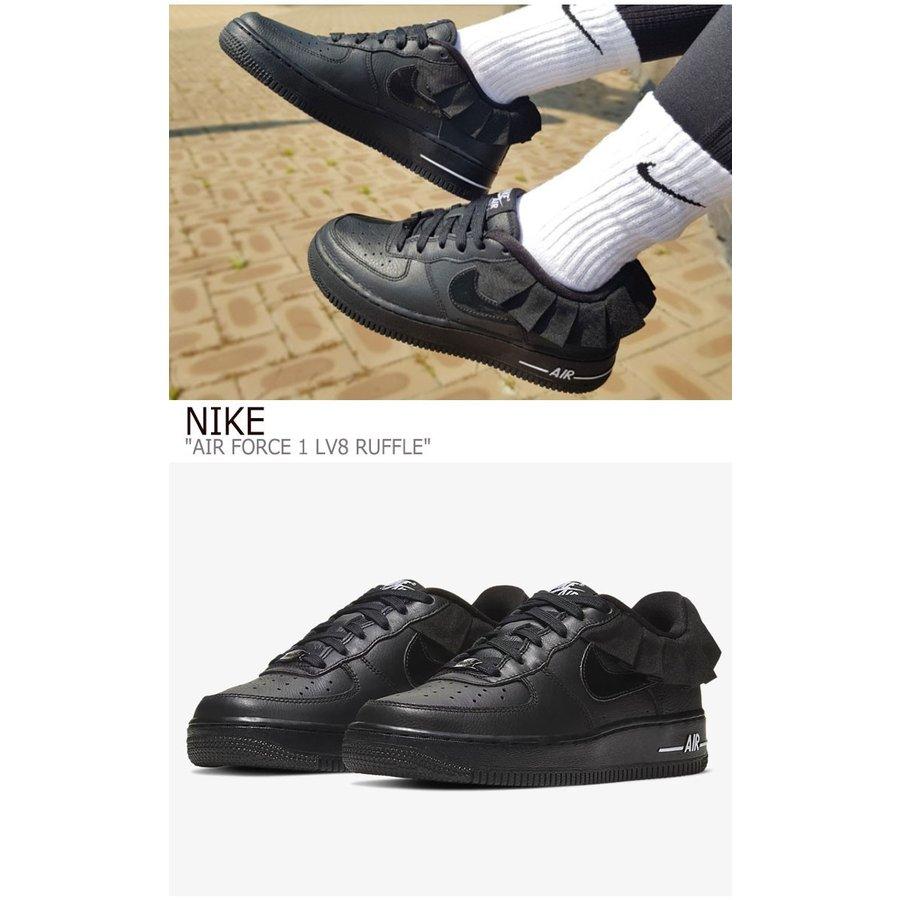 NIKE AIR FORCE 1 LV8 RUFFLE ブラック エアフォース ナイキ CI2302-001 フリル レース｜snkrs-aclo｜02