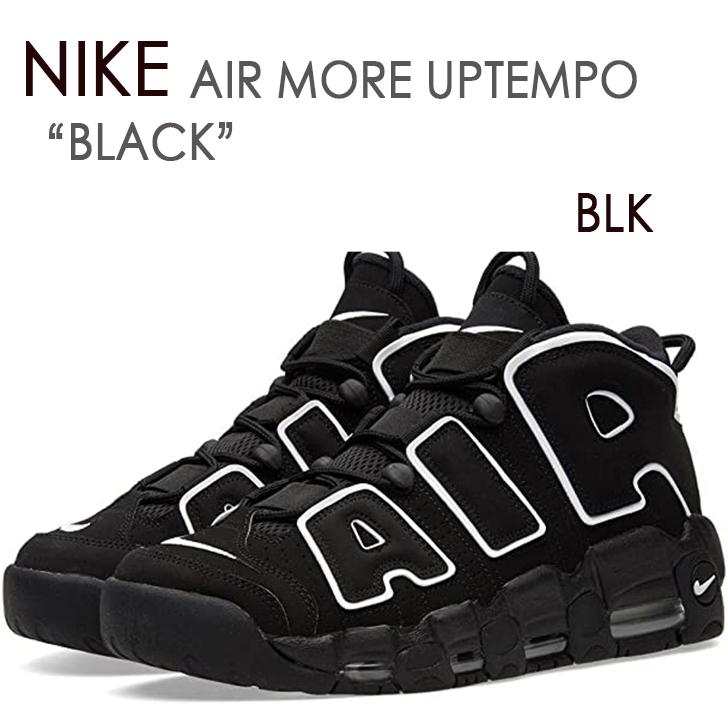 Nike Air More Uptempo 96 モアテン ブラック ナイキ 002 Nk セレクトショップ A Clo 通販 Yahoo ショッピング