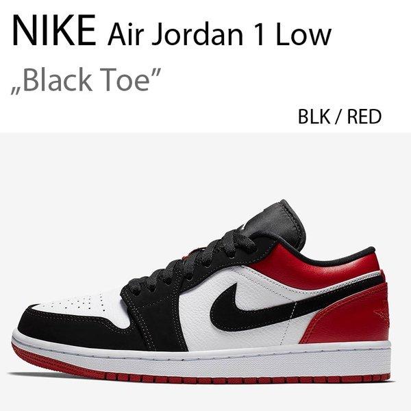 nike air jordan 1 low black toe