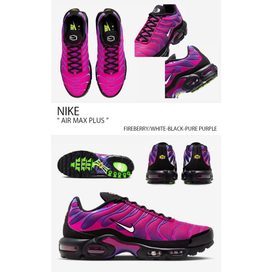 NIKE（ナイキ） スニーカー AIR MAX PLUS エア マックス プラス 604133 