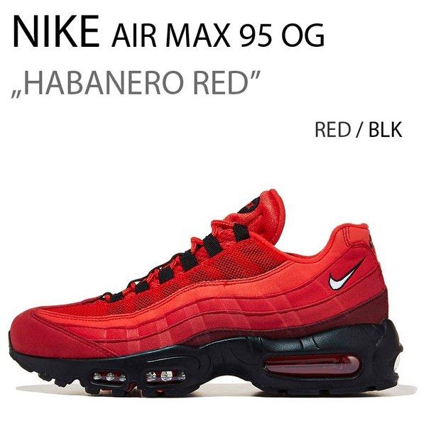 air max 95 habanero red on feet
