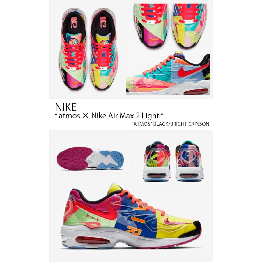 NIKE ナイキ スニーカー atmos × Nike Air Max 2 Light アトモス NIKE ナイキ スニーカー atmos × Nike Air Max 2 Light アトモス