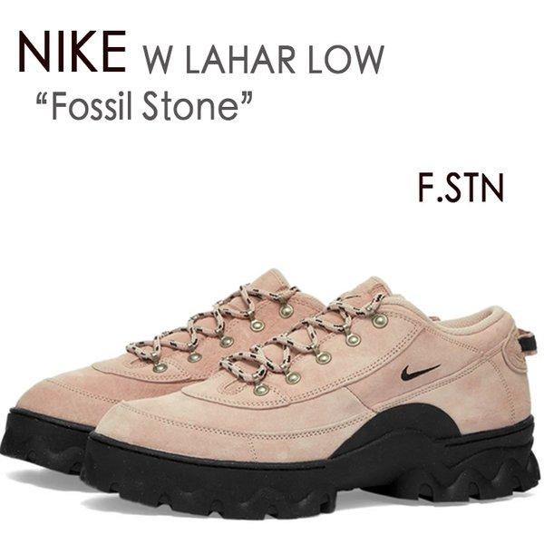NIKE W LAHAR LOW VNTG Fossil Stone ã©ãã¼ã« ãã¤ã ã¹ãã¼ã³ DB9953-201 :nk-db9953-201:ã»ã¬ã¯ãã·ã§ãã a-clo - é販