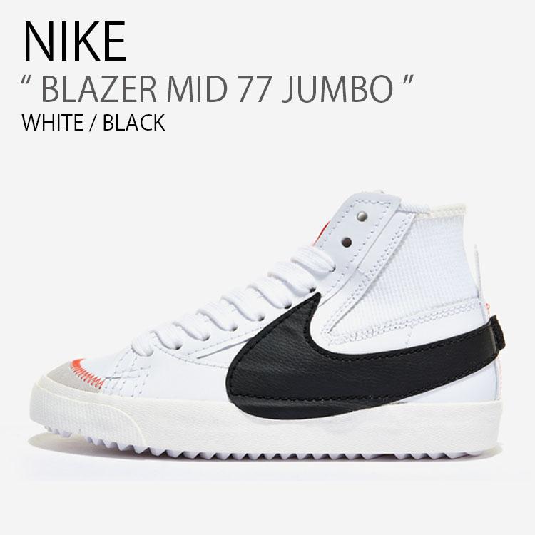 NIKE ナイキ スニーカー BLAZER MID 77 JUMBO ブレーザー ミッド NIKE ナイキ スニーカー BLAZER MID 77 JUMBO ブレーザー ミッド