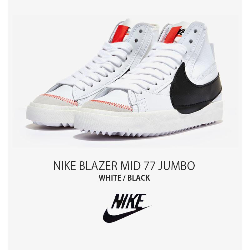 NIKE ナイキ スニーカー BLAZER MID 77 JUMBO ブレーザー ミッド NIKE ナイキ スニーカー BLAZER MID 77 JUMBO ブレーザー ミッド