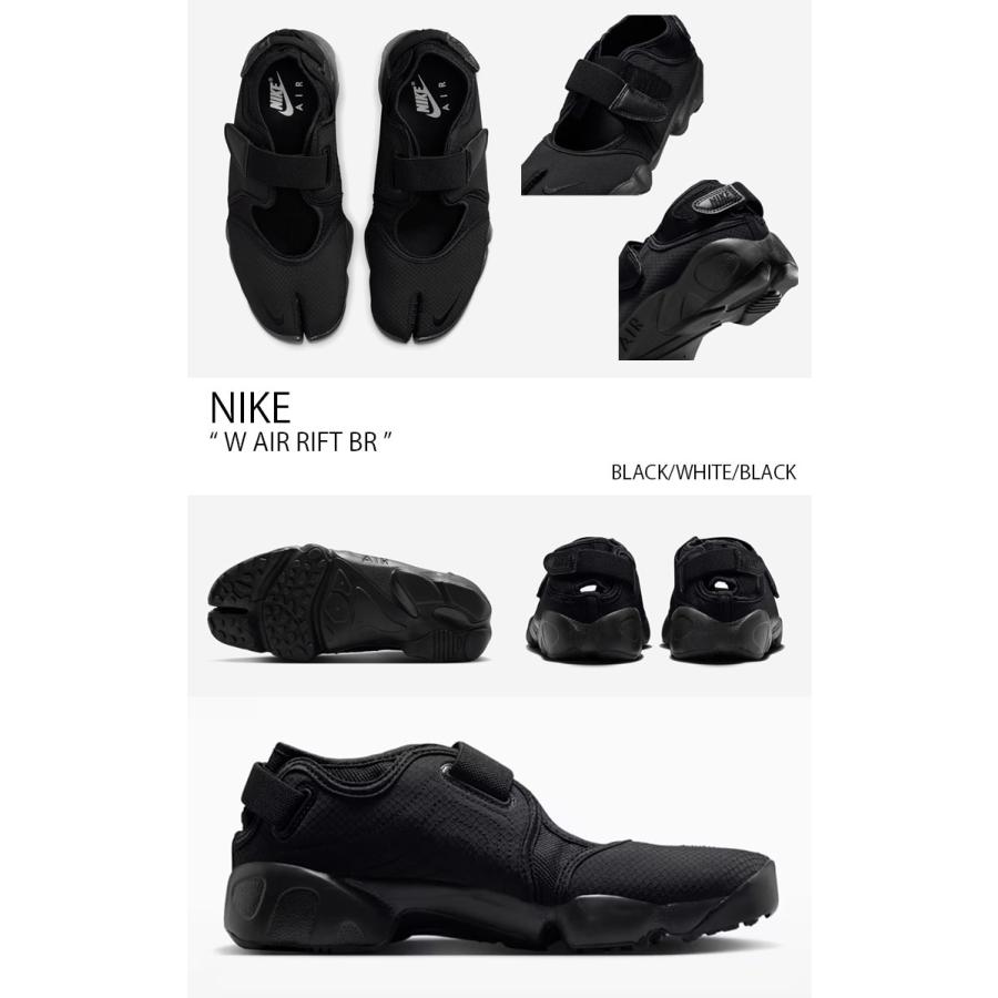NIKE（ナイキ） レディース サンダル W AIR RIFT BR エア リフト