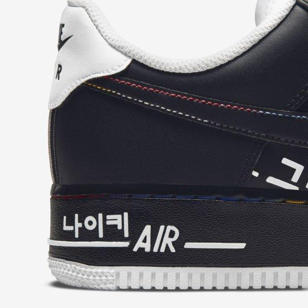 NIKE AIR FORCE 1 07 LV8 BLACK エアフォース ブラック ハングル NIKE AIR FORCE 1 07 LV8 BLACK エアフォース ブラック ハングル