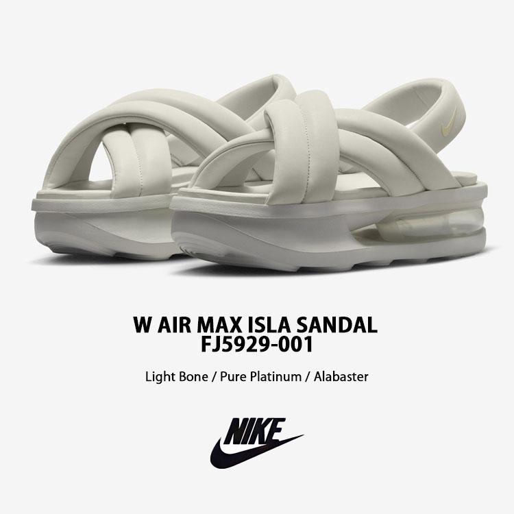 NIKE ナイキ エアマックス アイラ ベージュ W AIR MAX ISLA NIKE ナイキ エアマックス アイラ ベージュ W AIR MAX ISLA