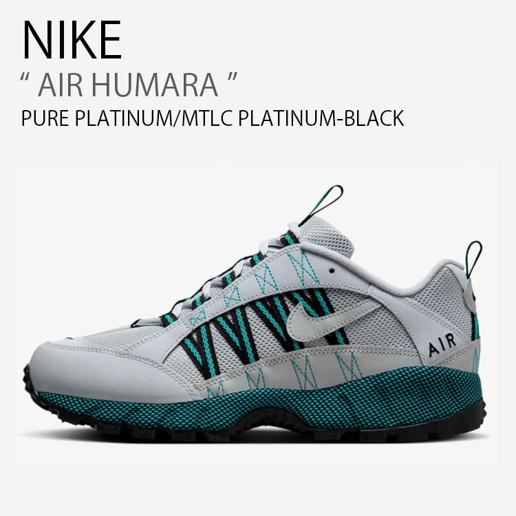 ナイキ スニーカー AIR HUMARA エア フマラ FJ7109-003 NIKE（ナイキ） スニーカー AIR HUMARA エア フマラ FJ7109-003