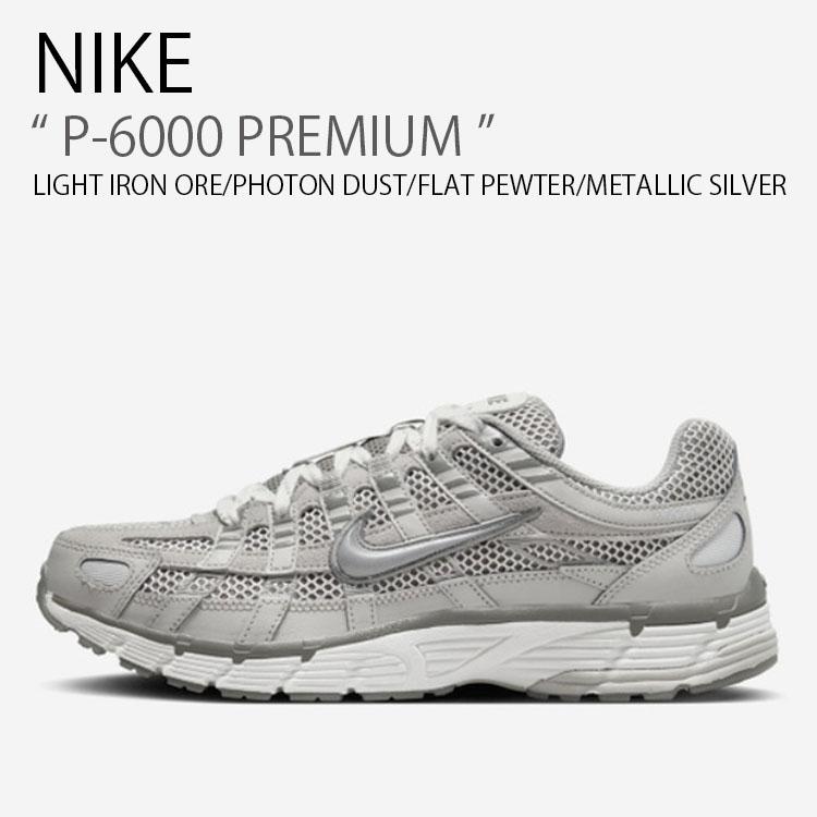 NIKE ナイキ スニーカー P-6000 PREMIUM P6000 プレミアム