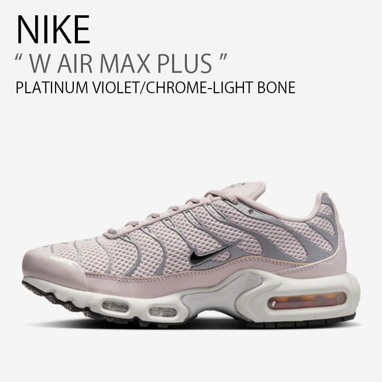 NIKE ナイキ レディース スニーカー W AIR MAX PLUS ウィメンズ NIKE ナイキ レディース スニーカー W AIR MAX PLUS ウィメンズ