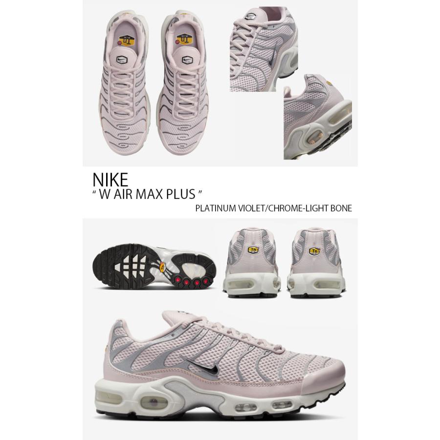 NIKE ナイキ レディース スニーカー W AIR MAX PLUS ウィメンズ NIKE ナイキ レディース スニーカー W AIR MAX PLUS ウィメンズ