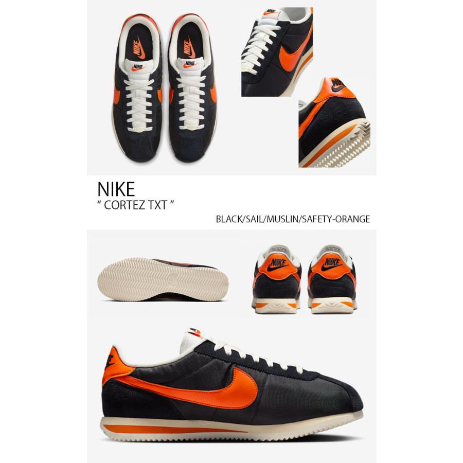 NIKE（ナイキ） スニーカー CORTEZ TXT コルテッツ HF0263-003