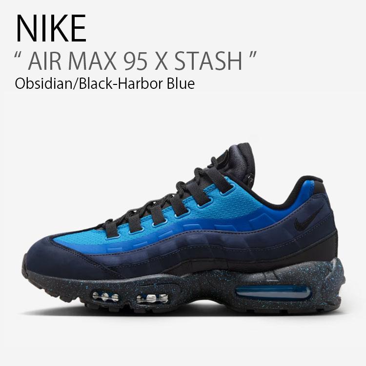 NIKE（ナイキ） スニーカー AIR MAX 95 X STASH エアマックス