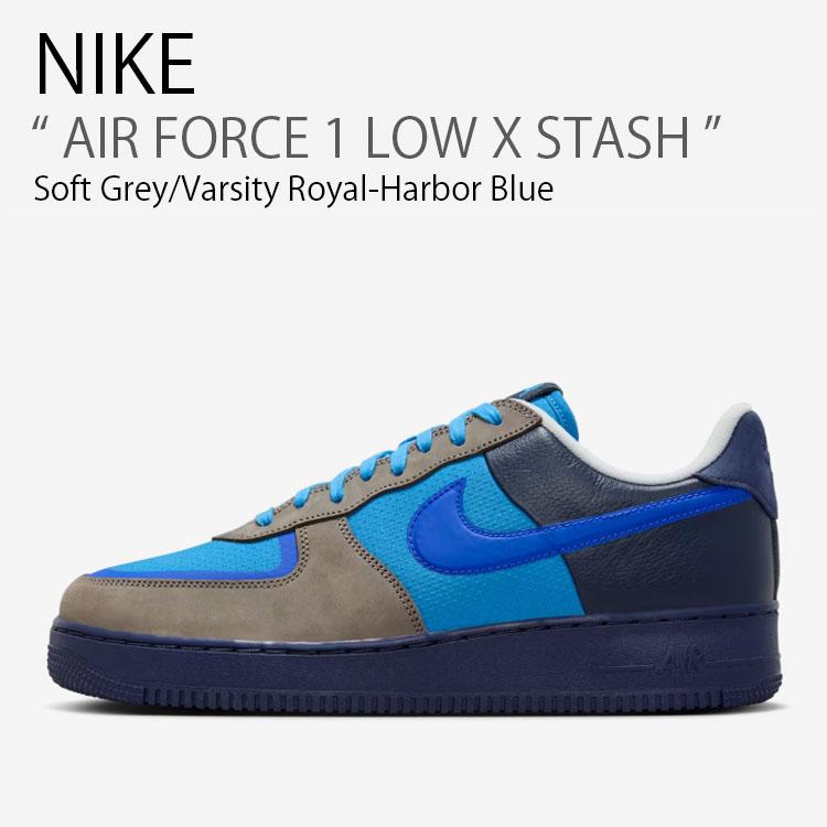 NIKE（ナイキ） スニーカー AIR FORCE 1 LOW X STASH エアフォースワン
