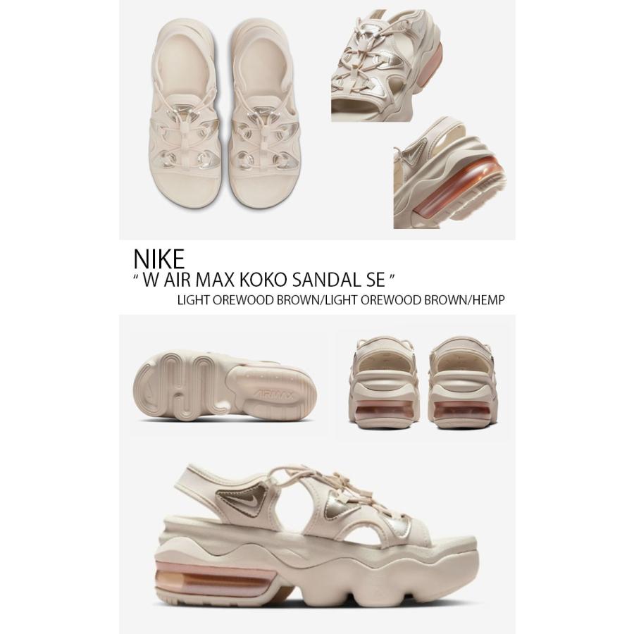 NIKE（ナイキ） レディース サンダル W AIR MAX KOKO SANDAL SE エア