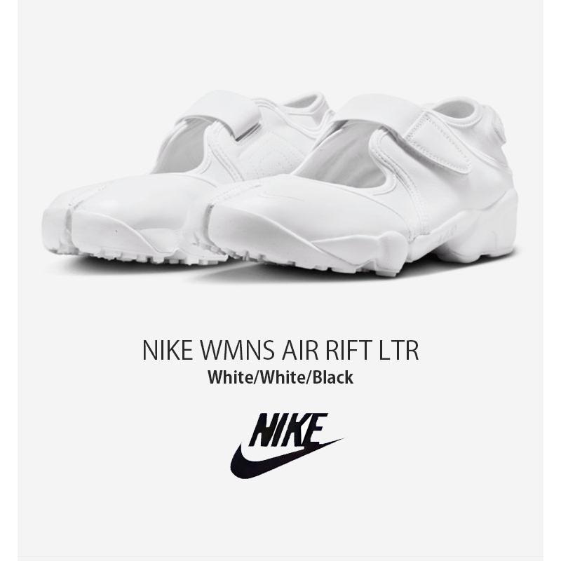 NIKE（ナイキ） レディース サンダル WMNS AIR RIFT LTR エア リフト