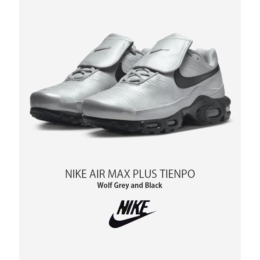 NIKE ナイキ スニーカー AIR MAX PLUS TIENPO エアマックス NIKE ナイキ スニーカー AIR MAX PLUS TIENPO エアマックス