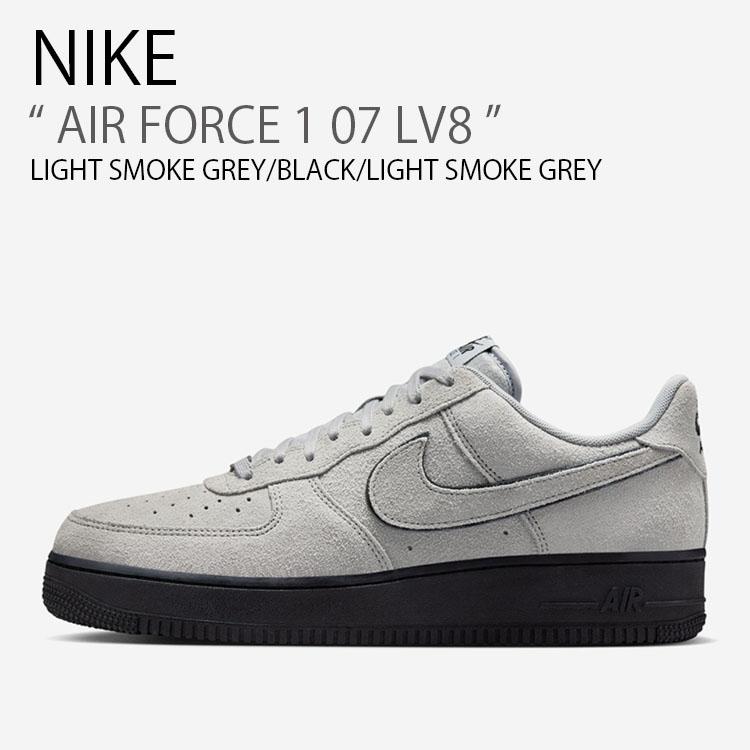 NIKE（ナイキ） スニーカー AIR FORCE 1 07 LV8 エアフォースワン
