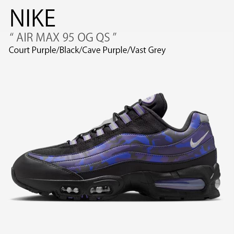 NIKE（ナイキ） スニーカー AIR MAX 95 OG QS エアマックス95 HQ1973