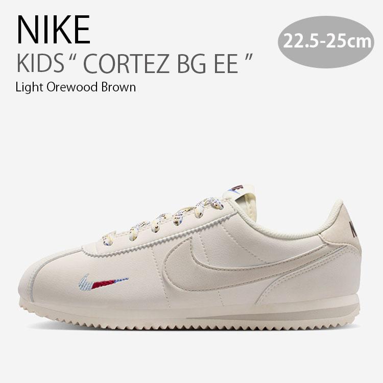 NIKE（ナイキ） キッズ スニーカー CORTEZ BG EE コルテッツ IH7655 