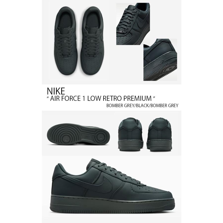 NIKE（ナイキ） スニーカー AIR FORCE 1 LOW RETRO PREMIUM エア