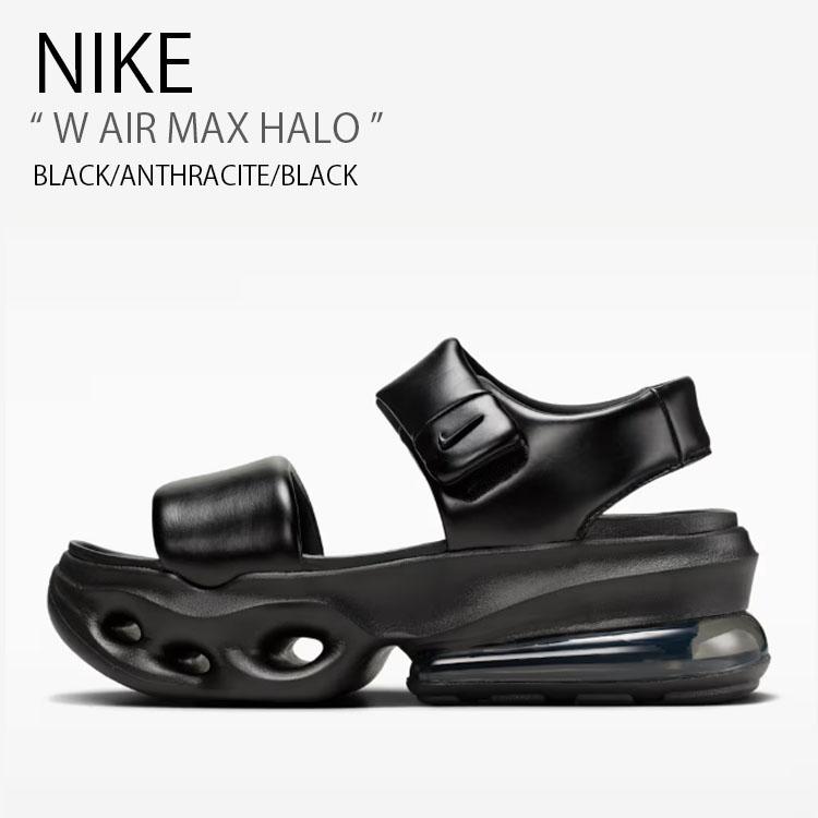 ナイキレディースサンダル Air Max Halo 厚底IO1959-012 NIKE（ナイキ） レディース サンダル W AIR MAX HALO エアマックス