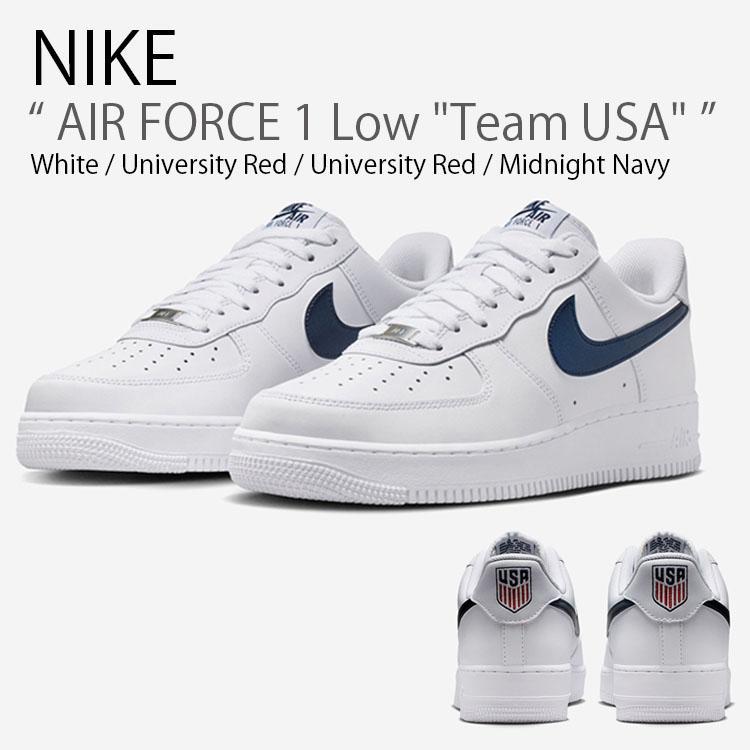 NIKE（ナイキ） スニーカー AIR FORCE 1 Low Team USA エアフォース