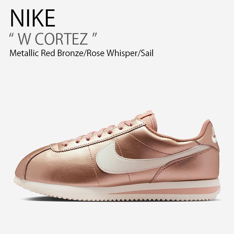 NIKE（ナイキ） レディース スニーカー W CORTEZ ウィメンズ