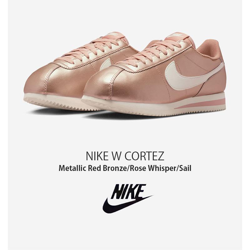 NIKE（ナイキ） レディース スニーカー W CORTEZ ウィメンズ